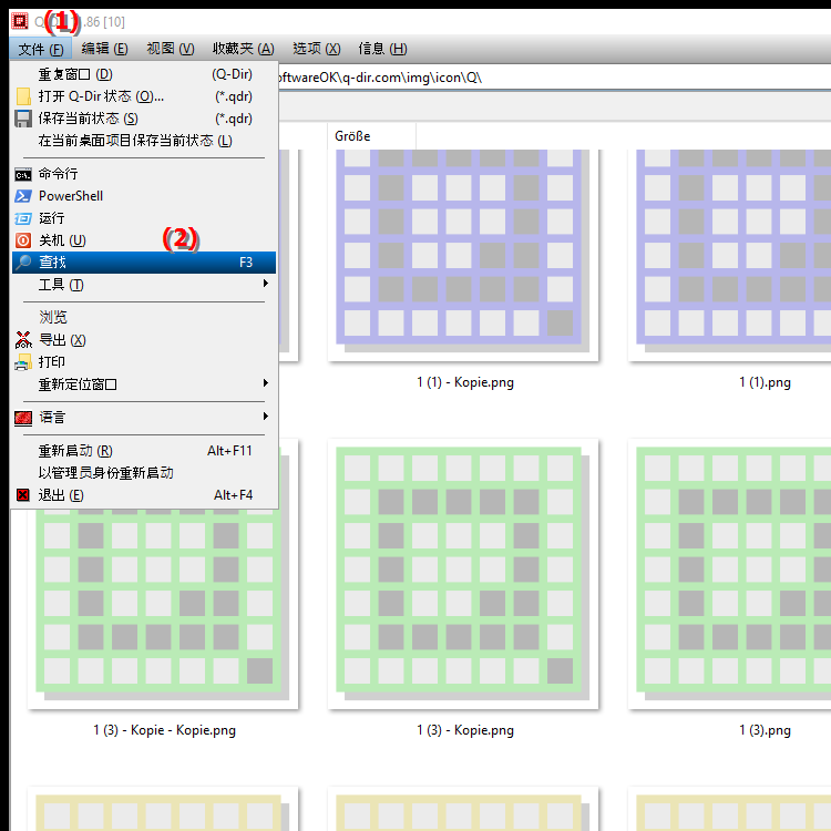 如何在 Windows 上的文件资源管理器中搜索文件和文件夹